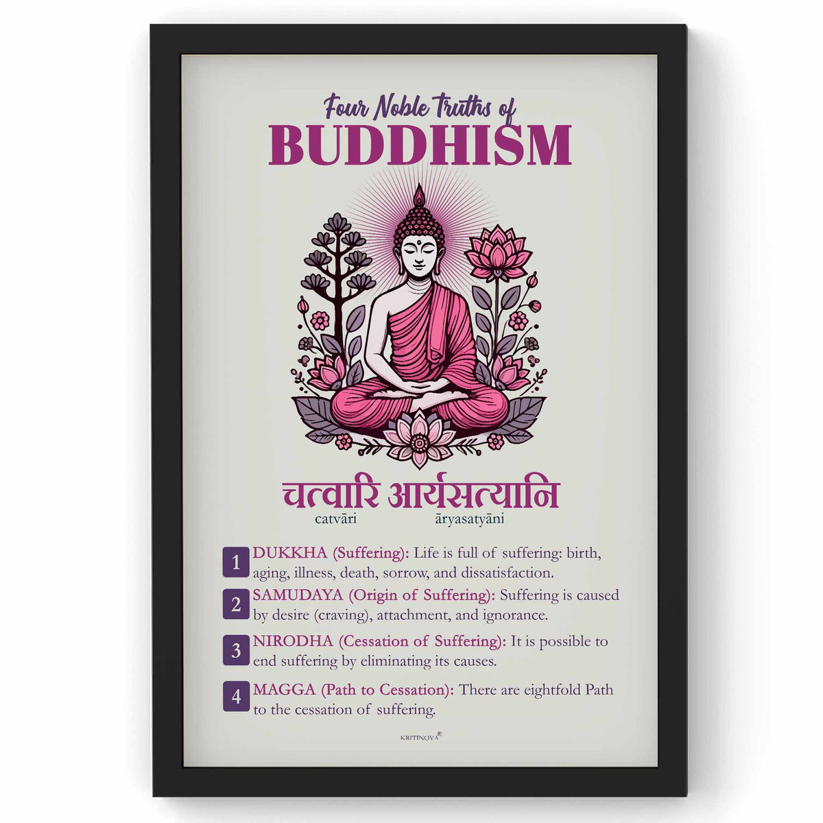 SanskritMockup1_702e6efa-fce3-
