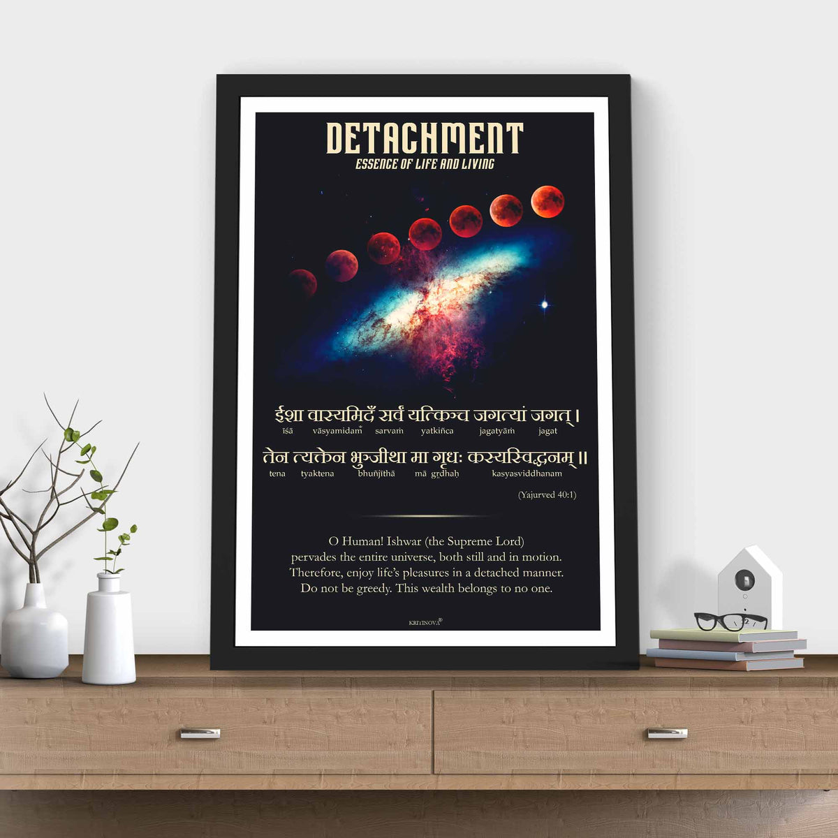 10 Sanskrit Quotes That Will Change Your Perspective on Life - Dharmic  Verses, image size:1200x1200