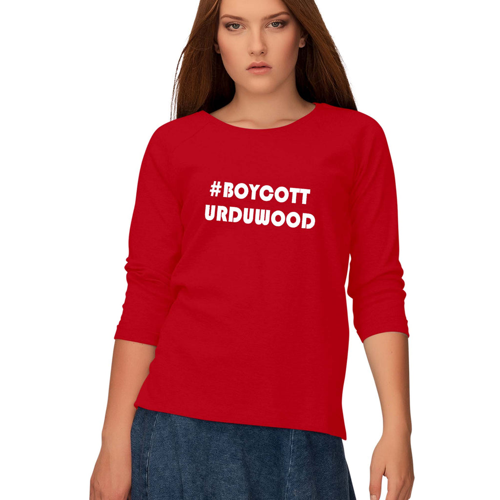 Boycott Urduwood