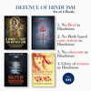 Set of 4 Books on Defence of Hinduism (Paperback: English)