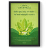 What is Ayurveda, Sanskrit Wall Art, Inspiring Sanskrit Quote, Health Wall Decor