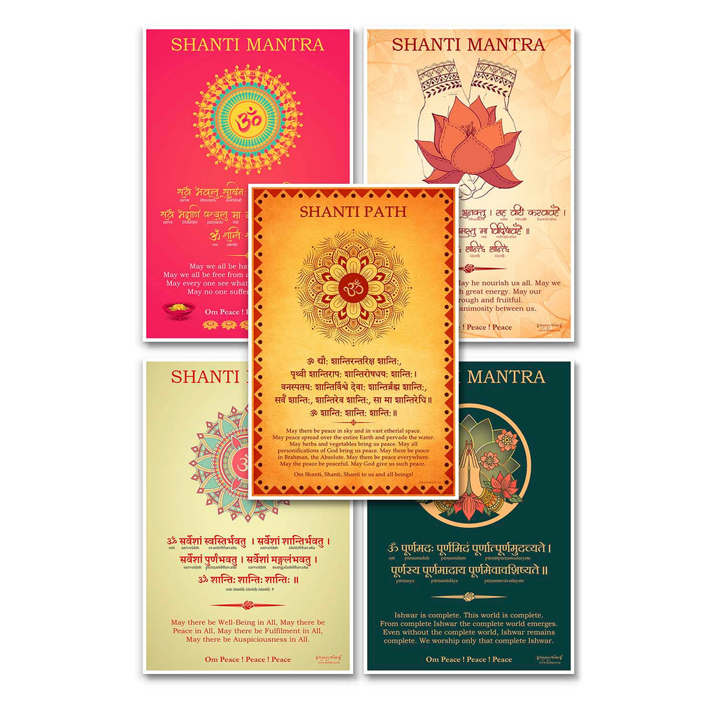 Set of 5 Shanti Mantra Wall Art, Sanskrit Wall Art, Peace Mantra Wall Arts, Sanskrit Prayer, Hindu Prayer Poster Sanskrit Poster