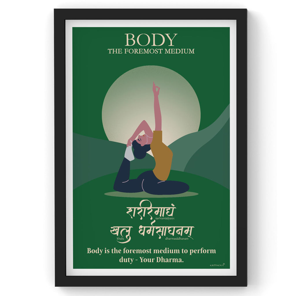 Body – The Foremost Medium Wall Art, Sanskrit Art Print, Yoga & Health Art, Patanjali, Yoga Studio Decor, Sanskrit Mantra, Sanskrit Poster