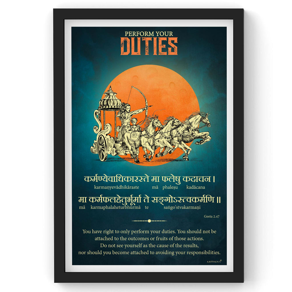 Bhagavad Gita Wall Art, Karmanye vadhikaraste, Sanskrit Wall Art, Gita Shloka, Inspiring Sanskrit Verse, Sanskrit Shloka, Sanskrit Poster