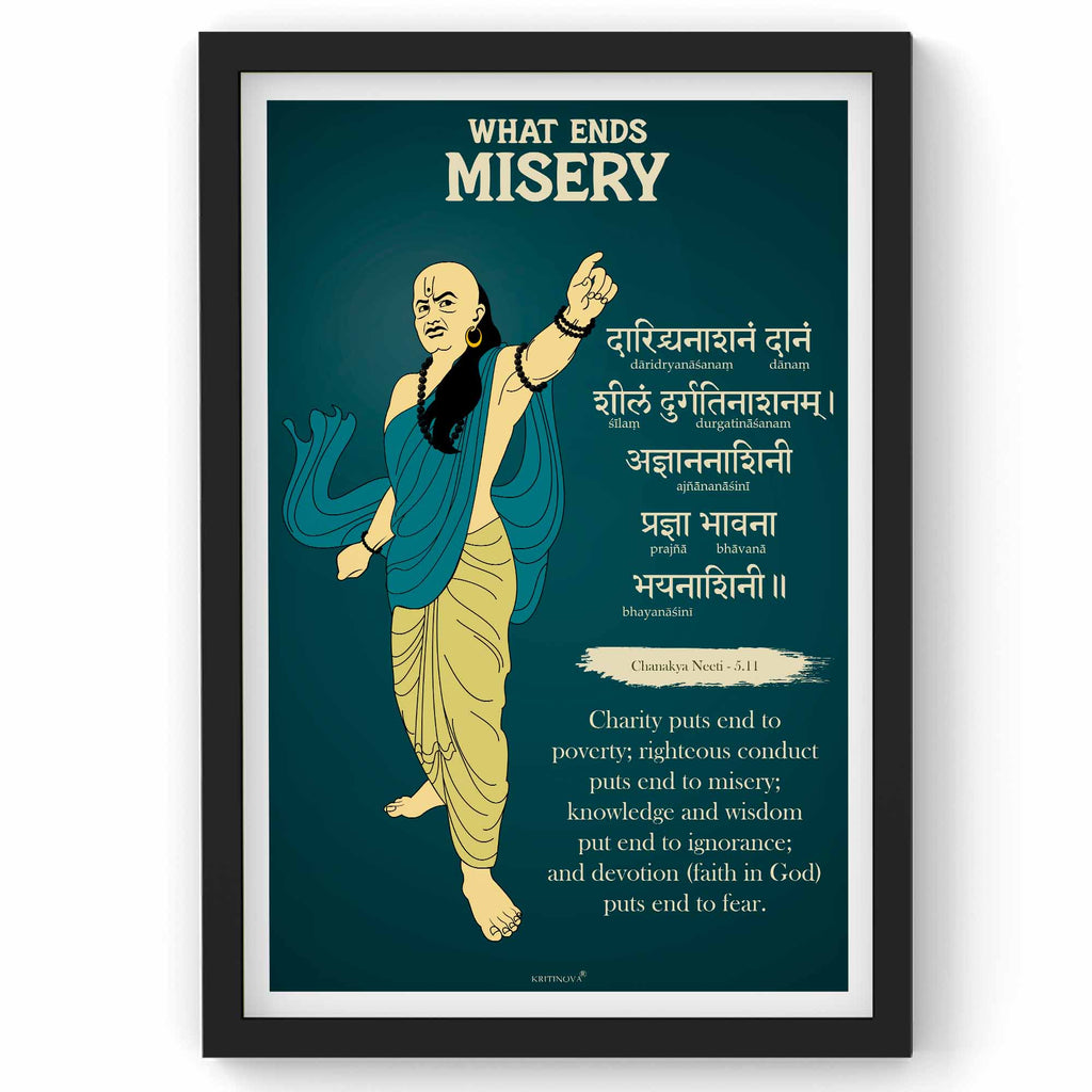 Chanakya Neeti Wall Art, What ends Misery, Sanskrit Wall Art, Inspiring Sanskrit Shloka, Chanakya Quotes, Sanskrit Print, Sanskrit Poster
