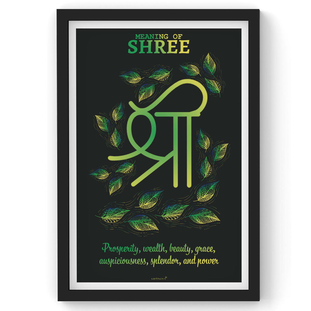 Meaning of Shree, Sanskrit Wall Art, Sanskrit Word Meaning, Sanskrit Vocabulary, Sanskrit Poster, Sanskrit Word Art, Devanagari Script