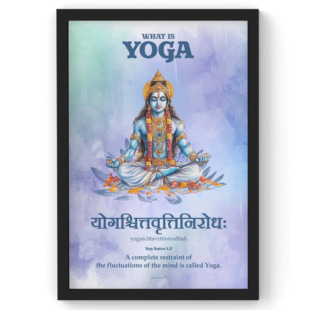 What is Yoga, Patanjali Yog Sutra Wall Art, Sanskrit Art, Yoga Poster, Patanjali, Yoga Studio Decor, Sanskrit Mantra, Sanskrit Poster