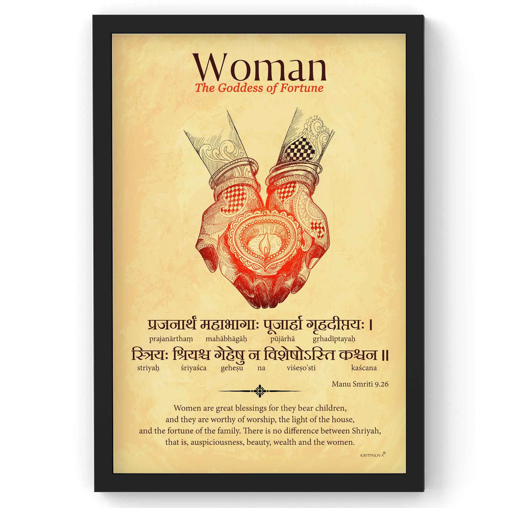 Woman - Goddess of fortune, Gift for Wife, Sanskrit Wall Art, Manu Smriti, Inspiring Sanskrit Verse, Sanskrit Shloka, Sanskrit Poster