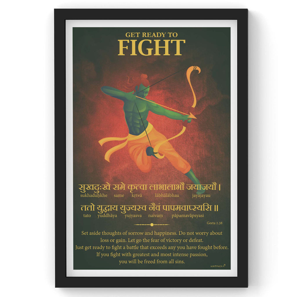 Bhagavad Gita Wall Art, Get Ready to Fight, Sanskrit Wall Art, Gita Shloka, Inspiring Sanskrit Verse, Sanskrit Shloka, Sanskrit Poster