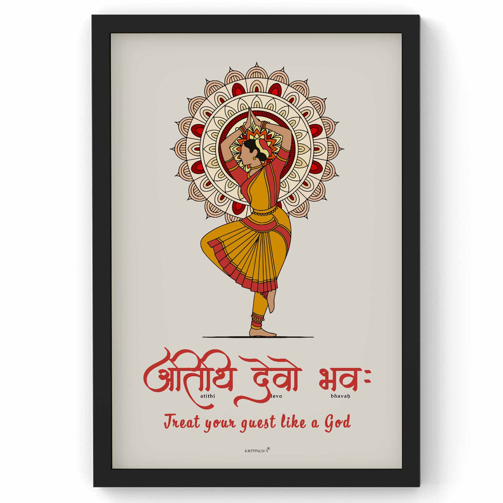 Atithi Devo Bhava Wall Art, Welcome Art, Sanskrit Art, Inspiring Sanskrit Quote, Sanskrit Print, Sanskrit Teacher Gift, Sanskrit Poster