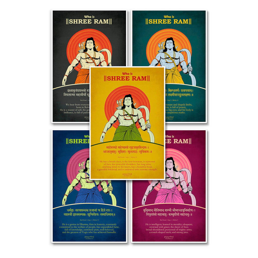 Set of 5 Who is Shri Ram Poster, Ramayana Wall Art, Sanskrit Wall Art, Ramayan Shloka Poster, Shri Ram Poster, Sanskrit Shloka, Sanskrit Poster