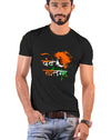 Vande Mataram, Sanskrit T-shirt, Sanjeev Newar®