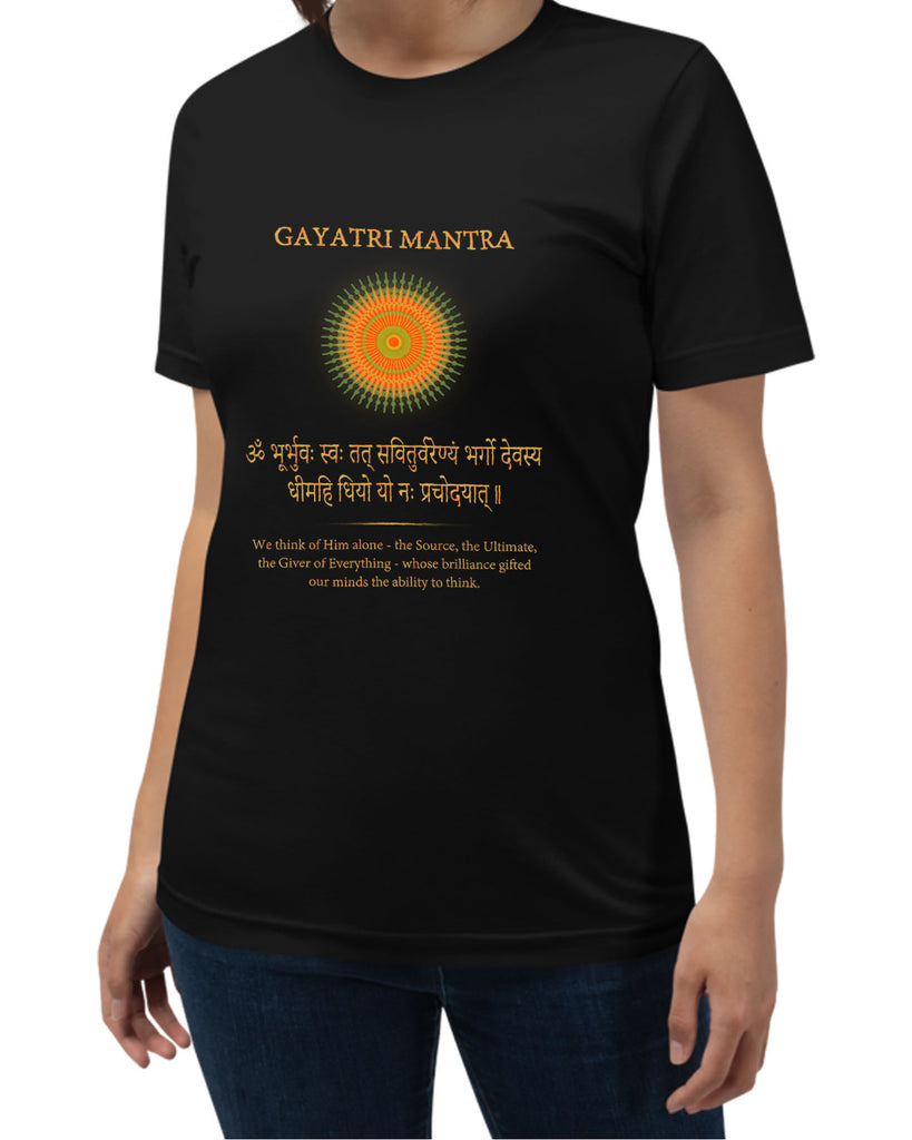 Gayatri Mantra, Sanskrit T-shirt, Sanjeev Newar®