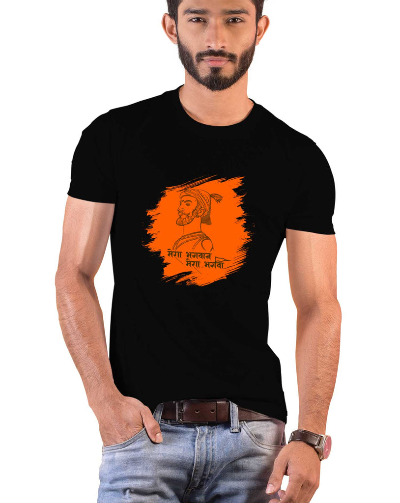 Mera Bhagvaan Mera Bhagva, Sanskrit T-shirt, Sanjeev Newar®