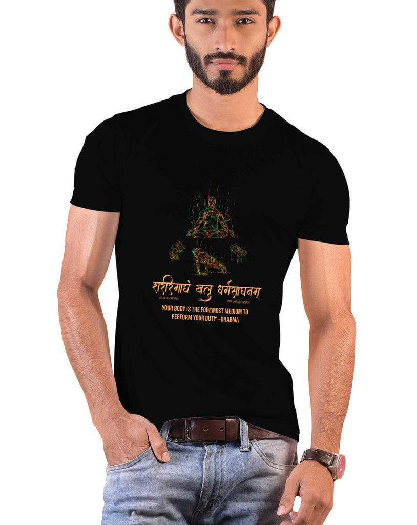 Body - The foremost medium, Sanskrit T-shirt, Sanjeev Newar®