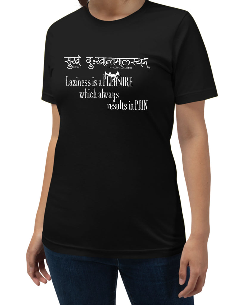 Laziness is a Pleasure, Sanskrit T-shirt, Sanjeev Newar®