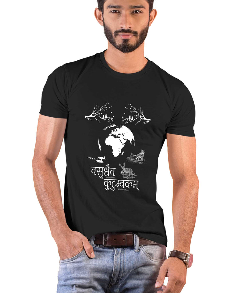 Vasudhaiv Kutimbakam, Sanskrit T-shirt, Sanjeev Newar®