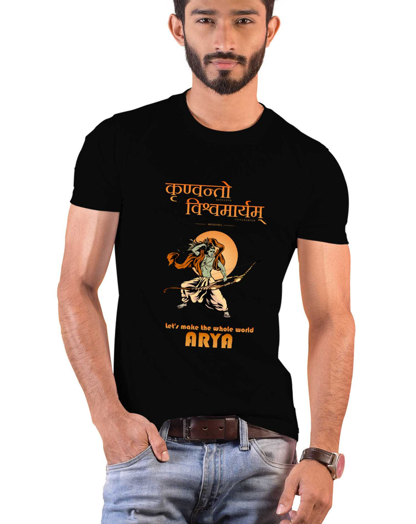 Krinvanto Vishwryam, Sanskrit T-shirt, Sanjeev Newar®