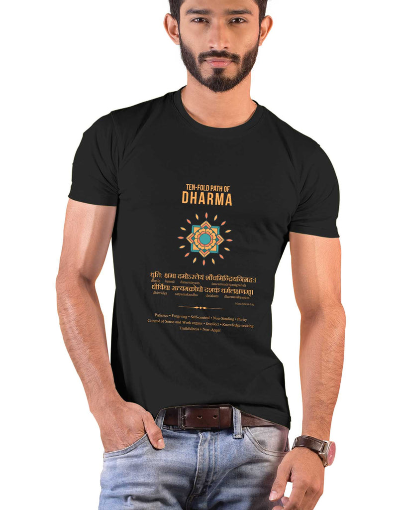 Ten fold Path of Dharma, Sanskrit T-shirt, Sanjeev Newar®