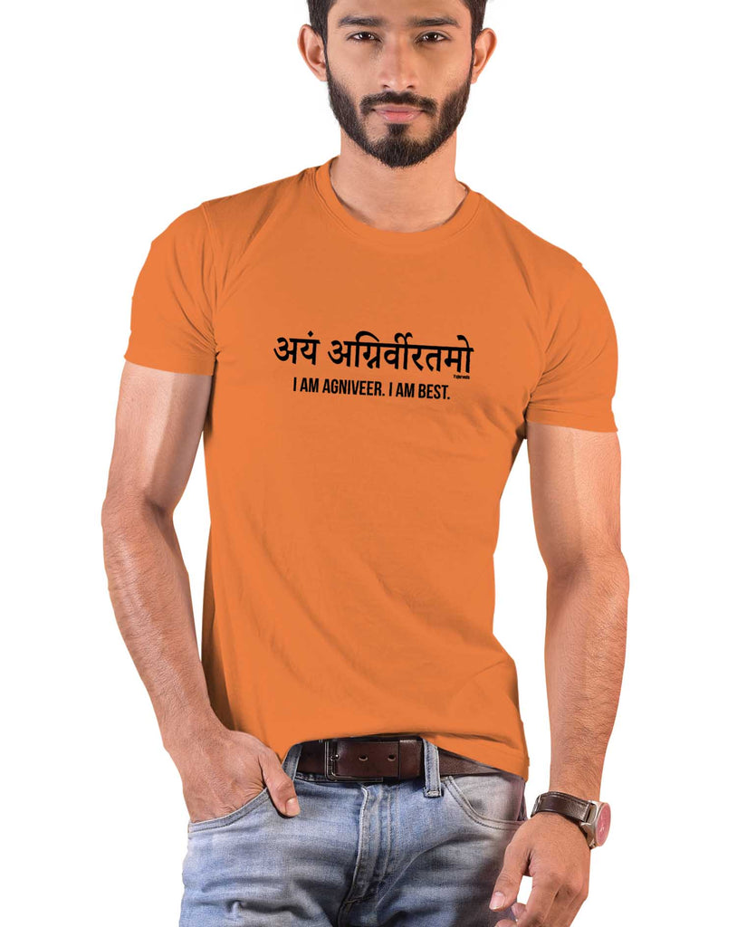 I am Agniveer. I am best, Sanskrit T-shirt, Sanjeev Newar®