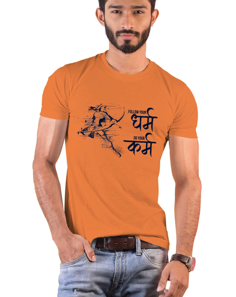 Follow your Dharma, Sanskrit T-shirt, Sanjeev Newar®