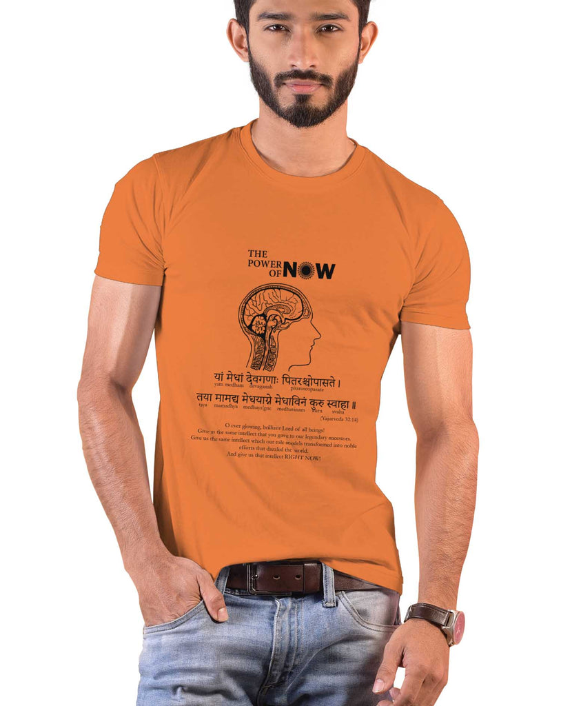 Power of Now, Sanskrit T-shirt, Sanjeev Newar®