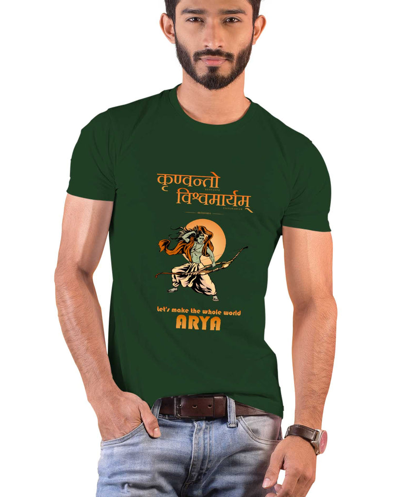 Krinvanto Vishwryam, Sanskrit T-shirt, Sanjeev Newar®