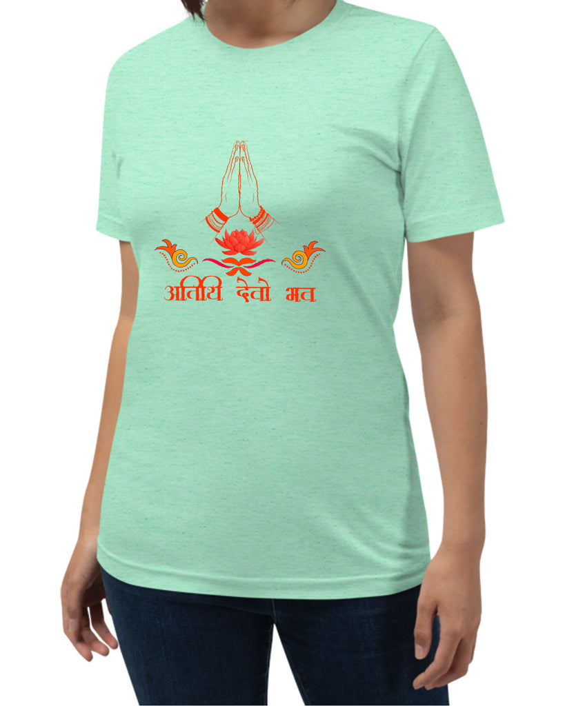 Atithi Devo Bhava, Sanskrit T-shirt, Sanjeev Newar®