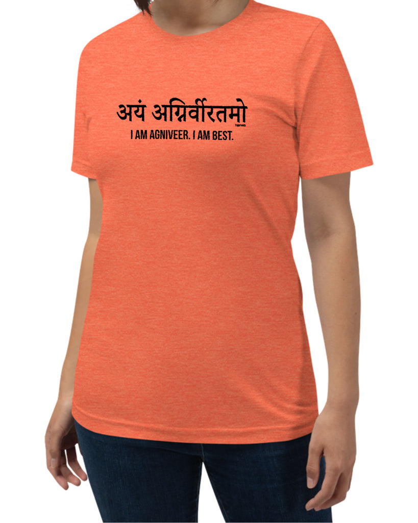I am Agniveer, I am Best, Sanskrit T-shirt, Sanjeev Newar®