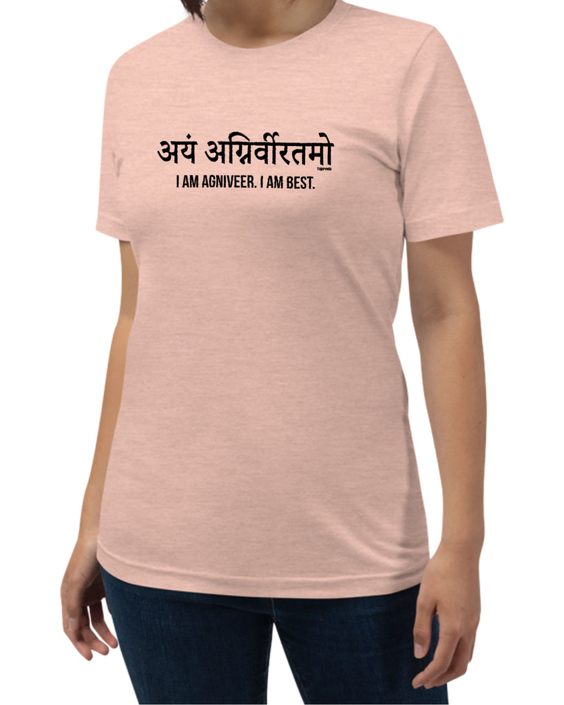 I am Agniveer, I am Best, Sanskrit T-shirt, Sanjeev Newar®