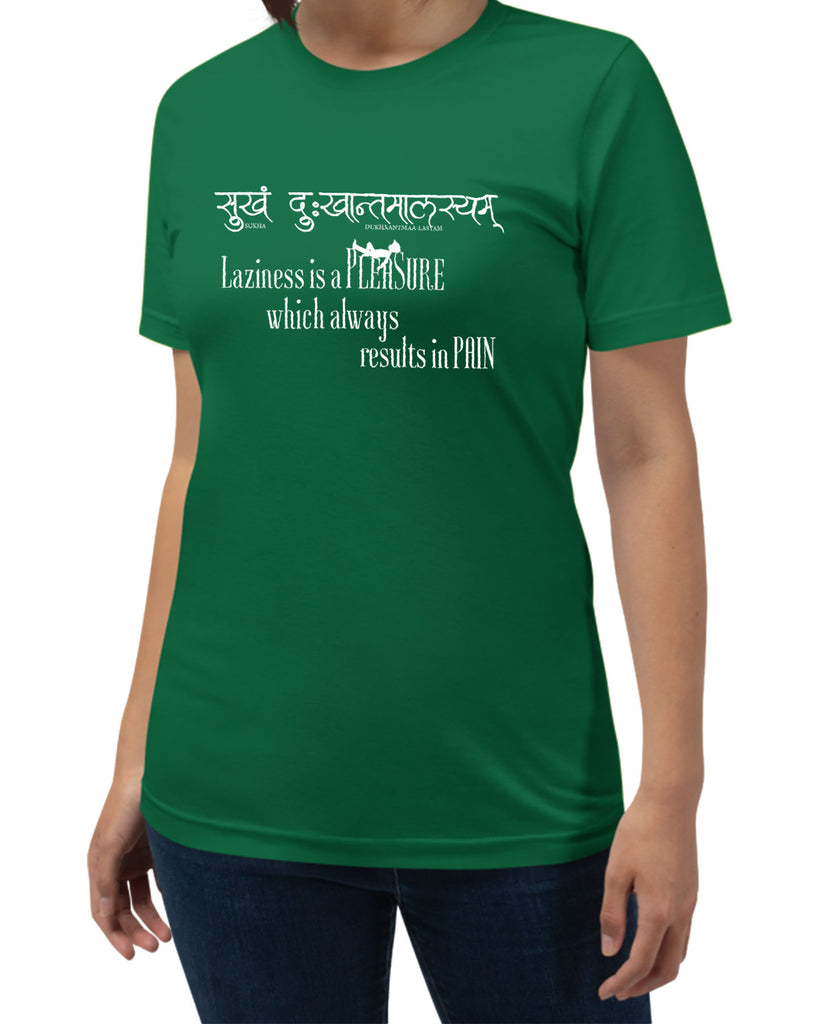 Laziness is a Pleasure, Sanskrit T-shirt, Sanjeev Newar®