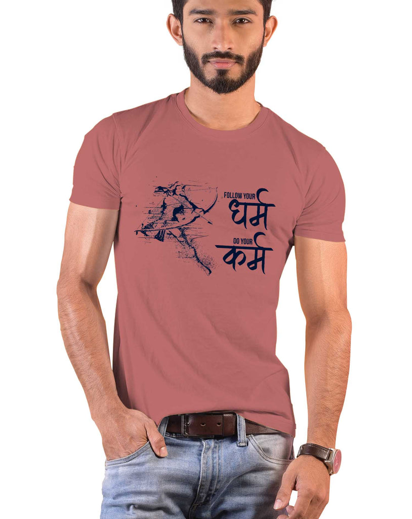 Follow your Dharma, Sanskrit T-shirt, Sanjeev Newar®