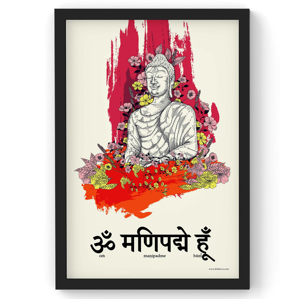Om Mani Padme Hum Sanskrit poster, Lord Buddha Wall Art, Meditation Room Decor, Gift for Buddhist, Yoga Studio Decor, Sanskrit Poster