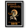 Krnvanto VisvamAryam, Lets make the whole word ARYA (Nobel), Sanskrit Wall Art, Shri Ram Poster, Sanskrit Inspirational Quote, Sanskrit Art