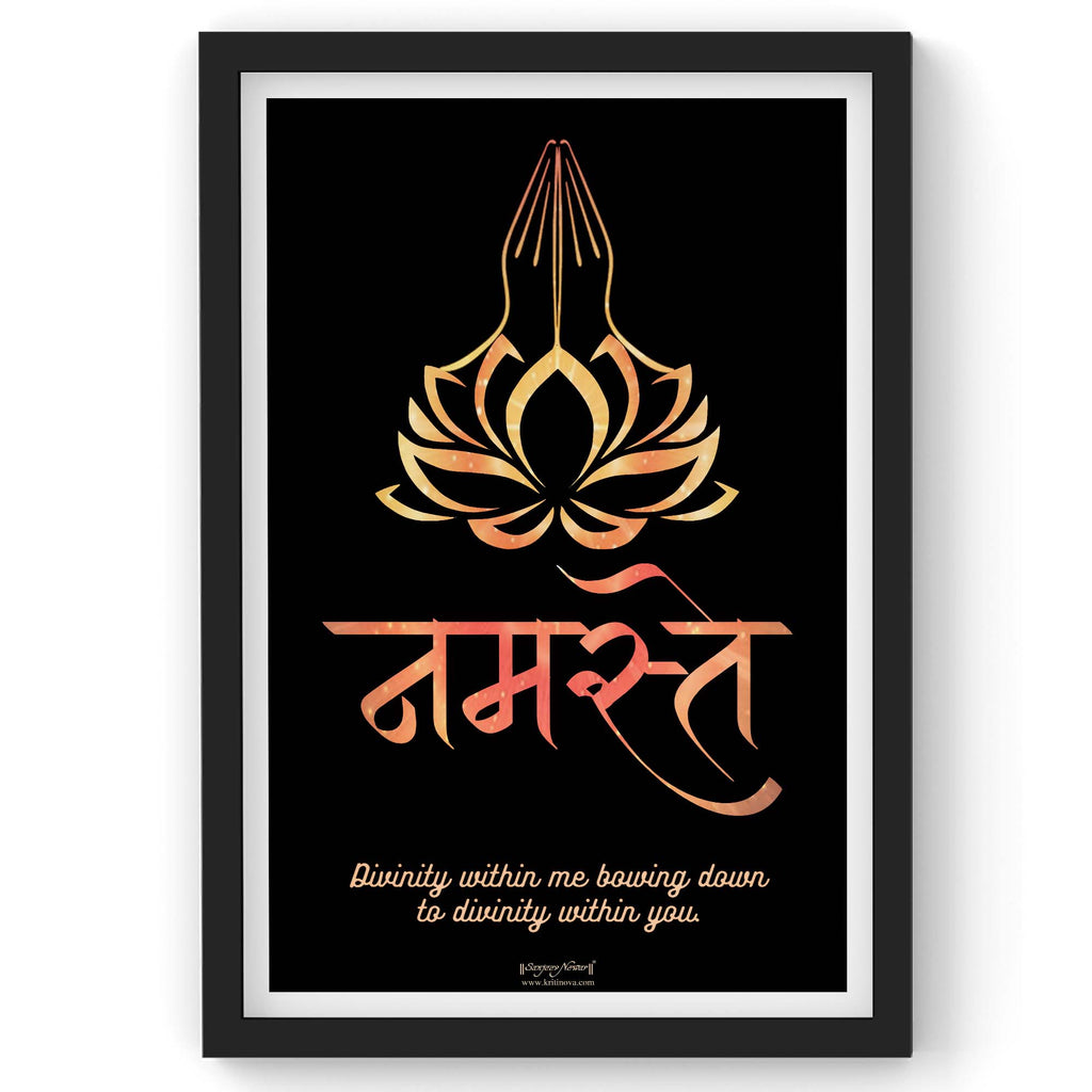 Namaste, Namaste Wall Art, Sanskrit Wall Art, Namaste Poster, Sanskrit Art, Sanskrit Print, Sanskrit Quote, Sanskrit Poster