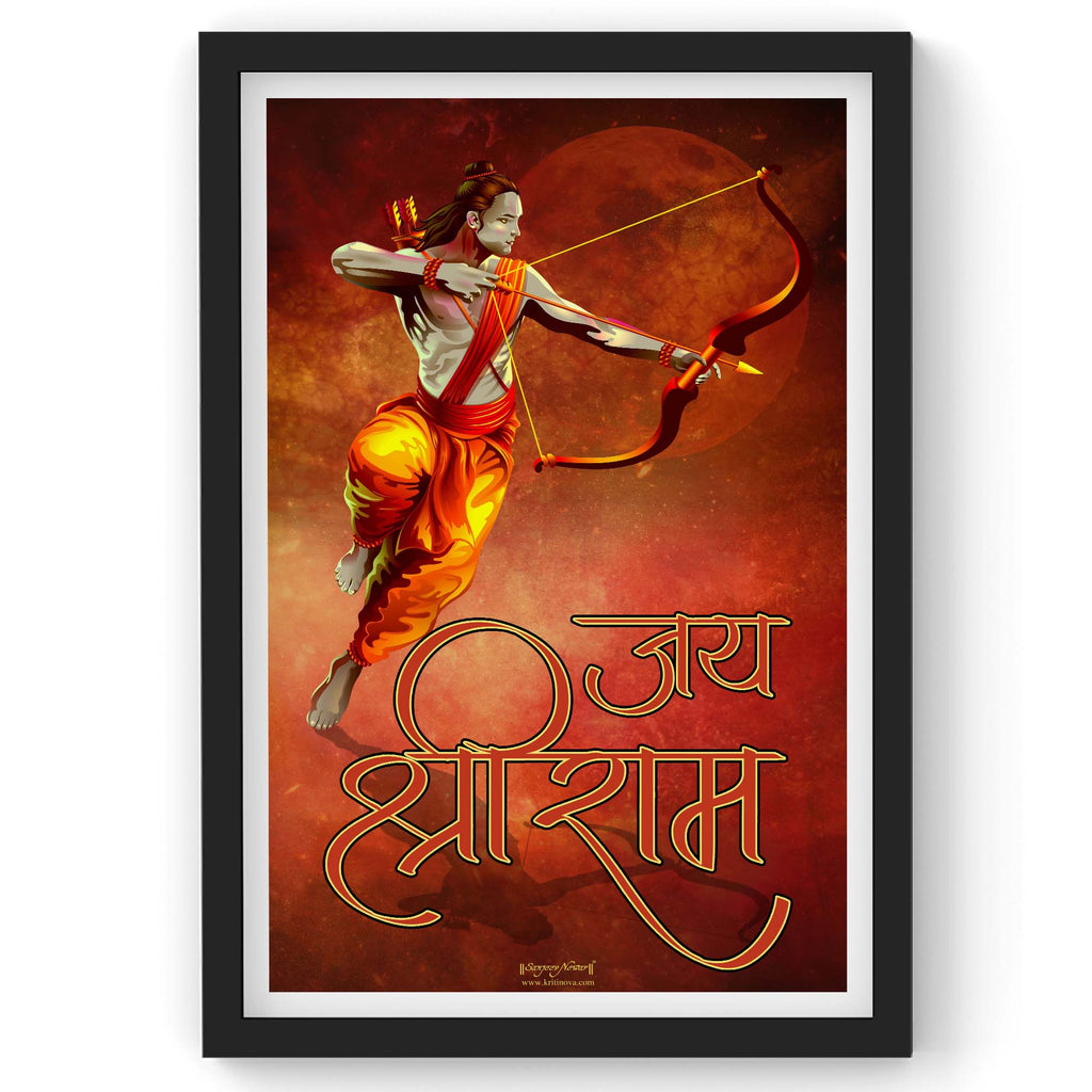 Jai Shri Ram Hanuman Hindu God PNG - Jai Shri Ram PNG JPG Clipart, Digital  Download