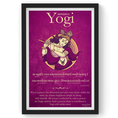 Hare Krishna Mantra Mandala Krishna Wall Art Krishna Print -  Israel