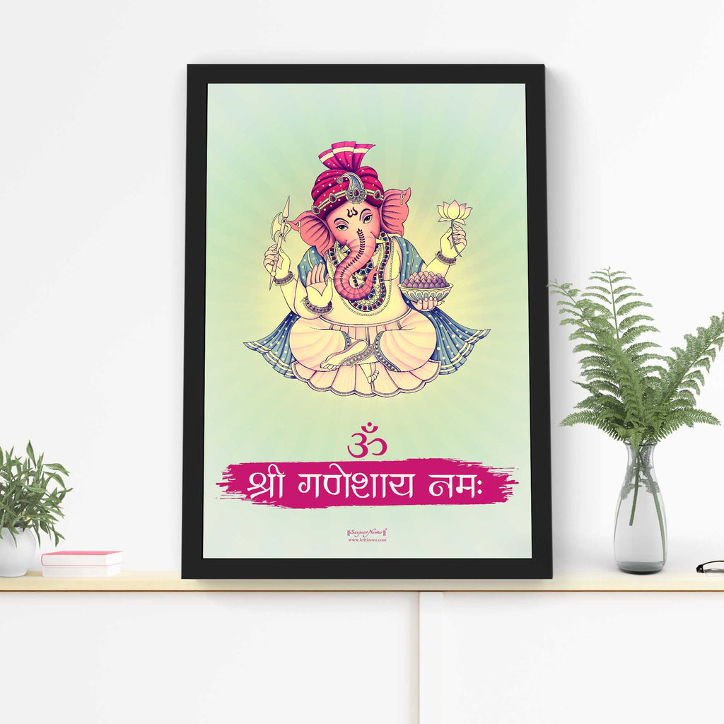 Ganeshaya Namah PNG, Vector, PSD, and Clipart With Transparent Background  for Free Download | Pngtree