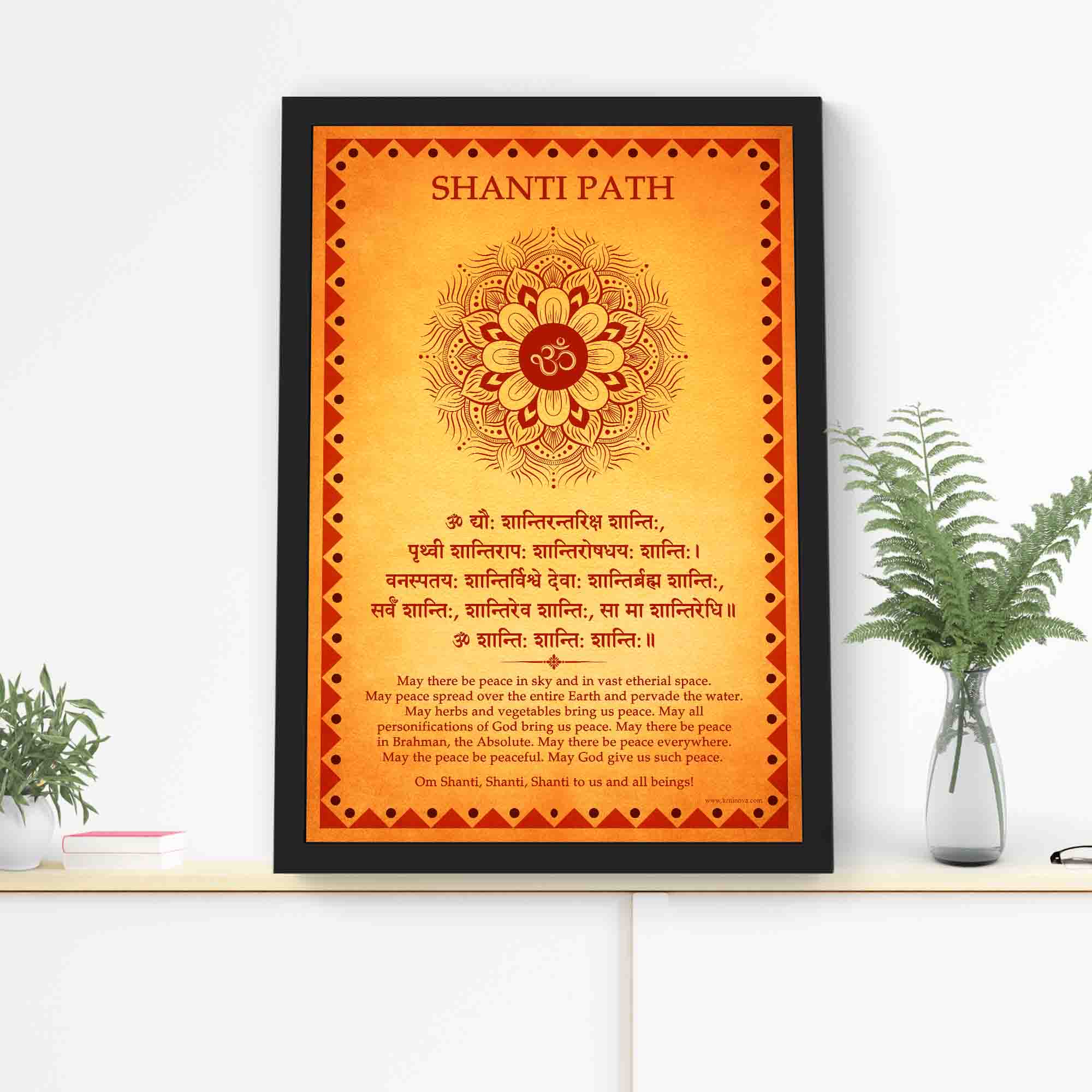 Shanti Path, Om Dyau Shanti, Peace Mantra, Shanti Mantra Art, Sanskrit ...