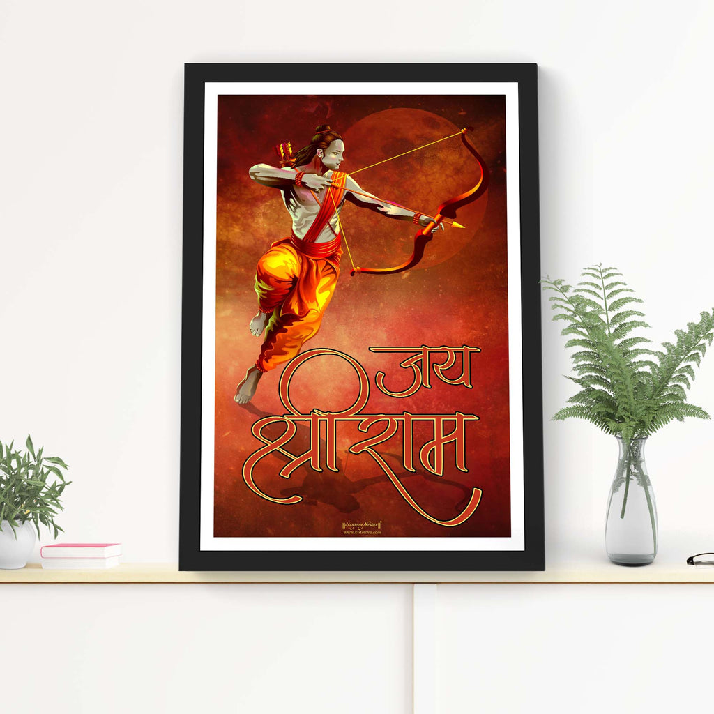 Shree ram hi-res stock photography and images - Alamy