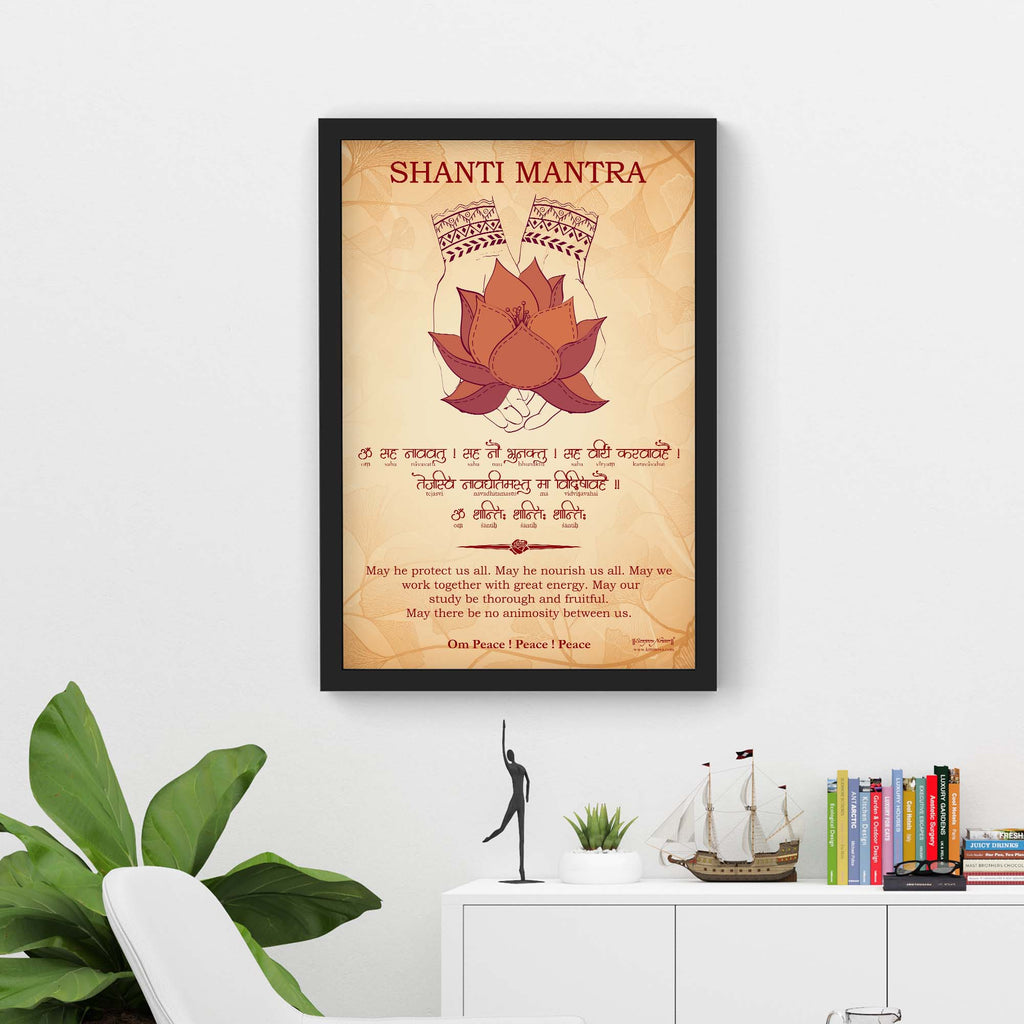 Om Shanti Print, Om Shanti Art Poster, Peace Mantra Print