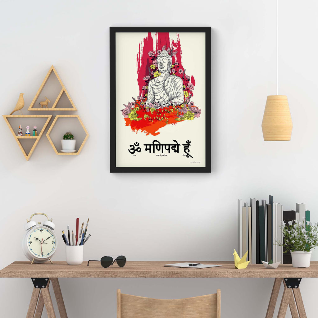 Om Mani Padme Hum Sanskrit poster, Lord Buddha Wall Art