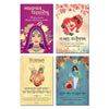 Set of 4 Women's Sanskrit Posters, Women's Day Gift, Sanskrit Wall Art, Inspiring Sanskrit Verse, Sanskrit Shloka Art, Sanskrit Poster