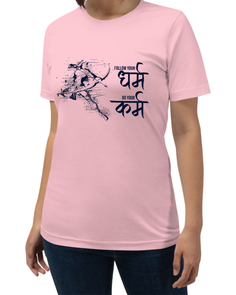 Follow your Dharma, Sanskrit T-shirt, Sanjeev Newar®