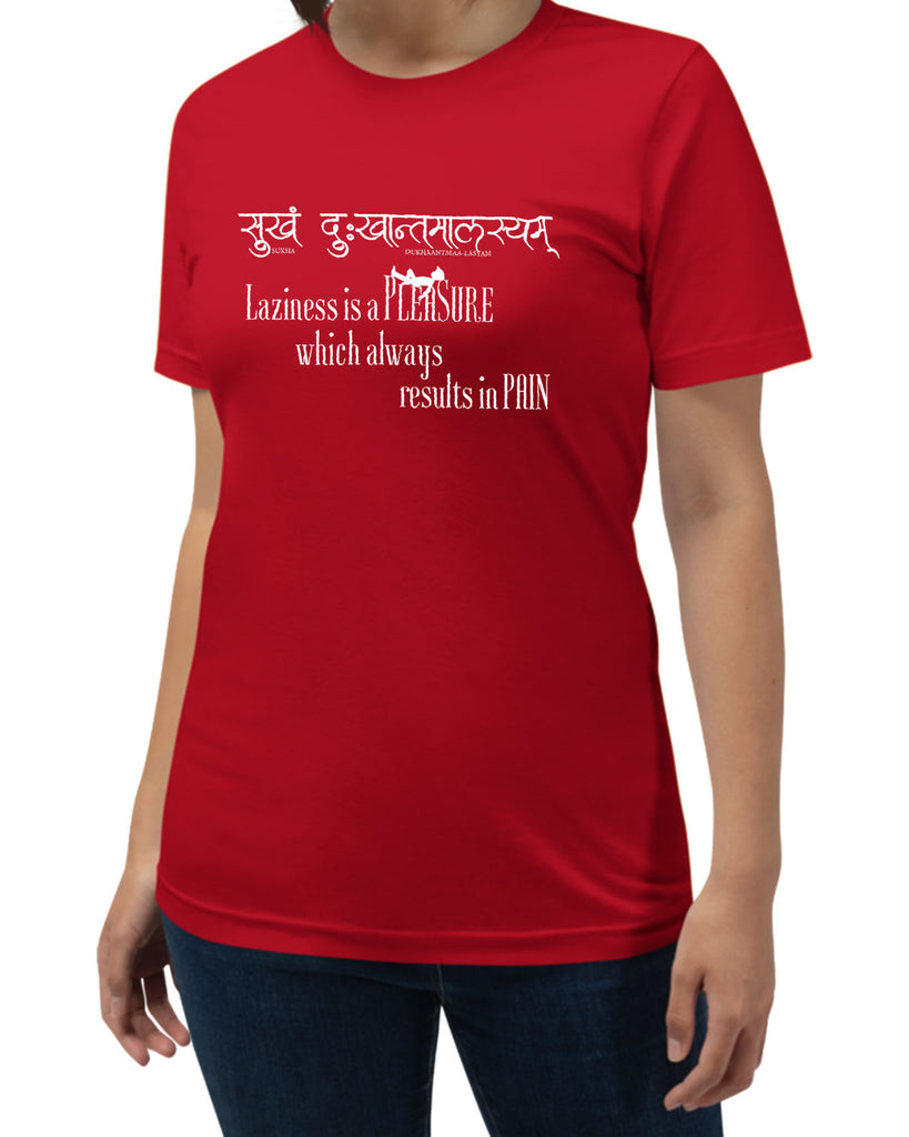 Laziness is a Pleasure, Sanskrit T-shirt, Sanjeev Newar®
