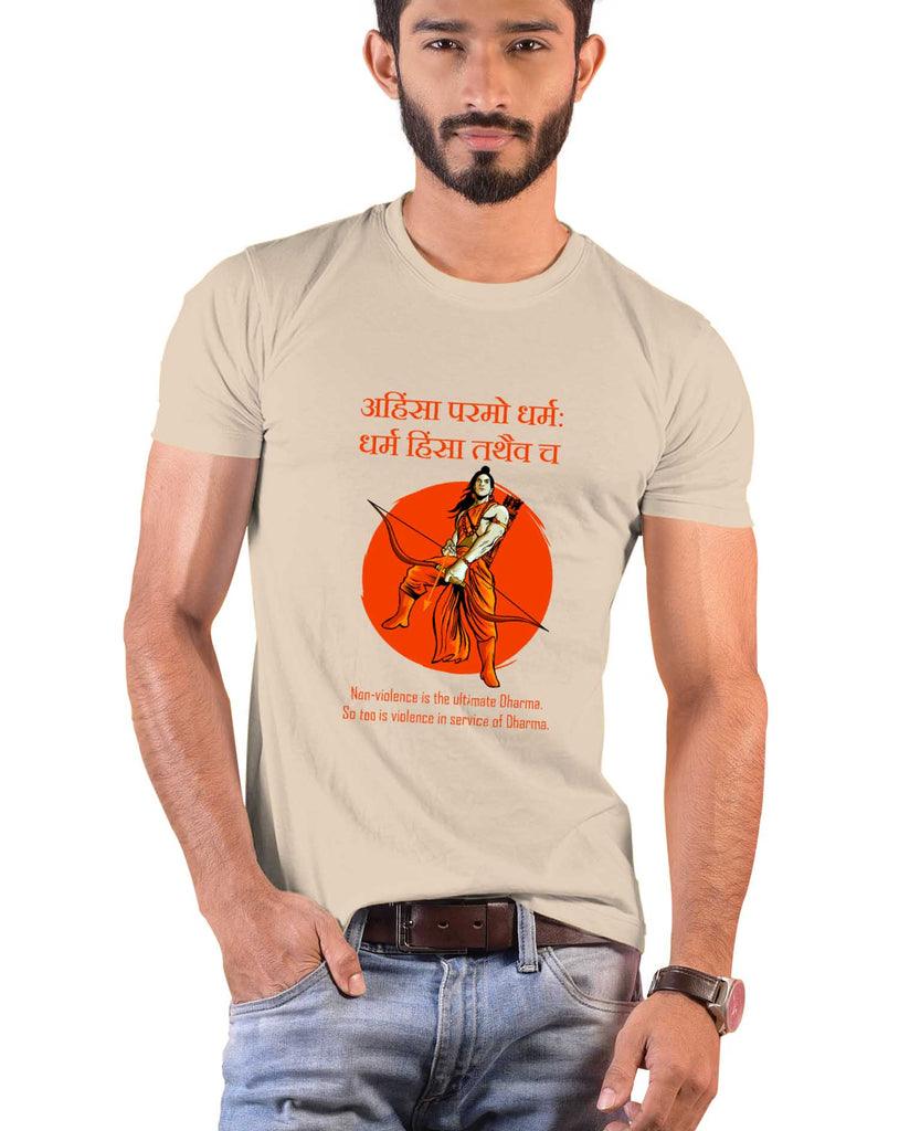 Ahimsa Parmo Dharma, Sanskrit T-shirt, Sanjeev Newar®