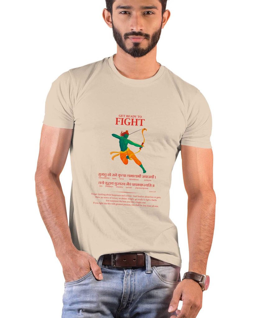 Get Ready to Fight, Sanskrit T-shirt, Sanjeev Newar®