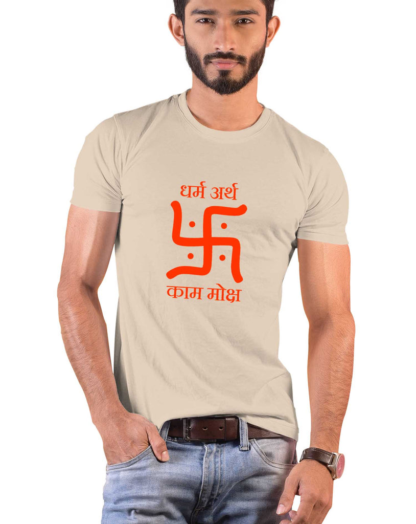 Swastik - Dharm Artha, Sanskrit T-shirt, Sanjeev Newar®