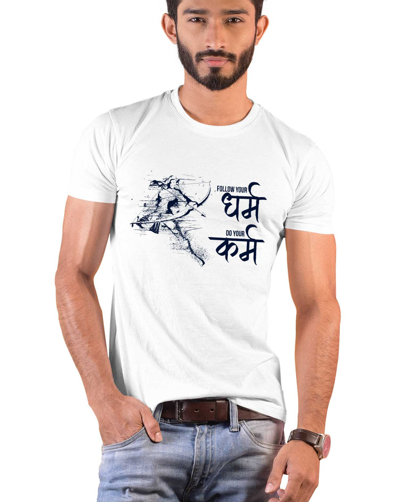 Follow your Dharma, Sanskrit T-shirt, Sanjeev Newar®