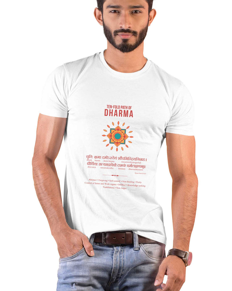 Ten fold Path of Dharma, Sanskrit T-shirt, Sanjeev Newar®